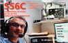 S56C Image
